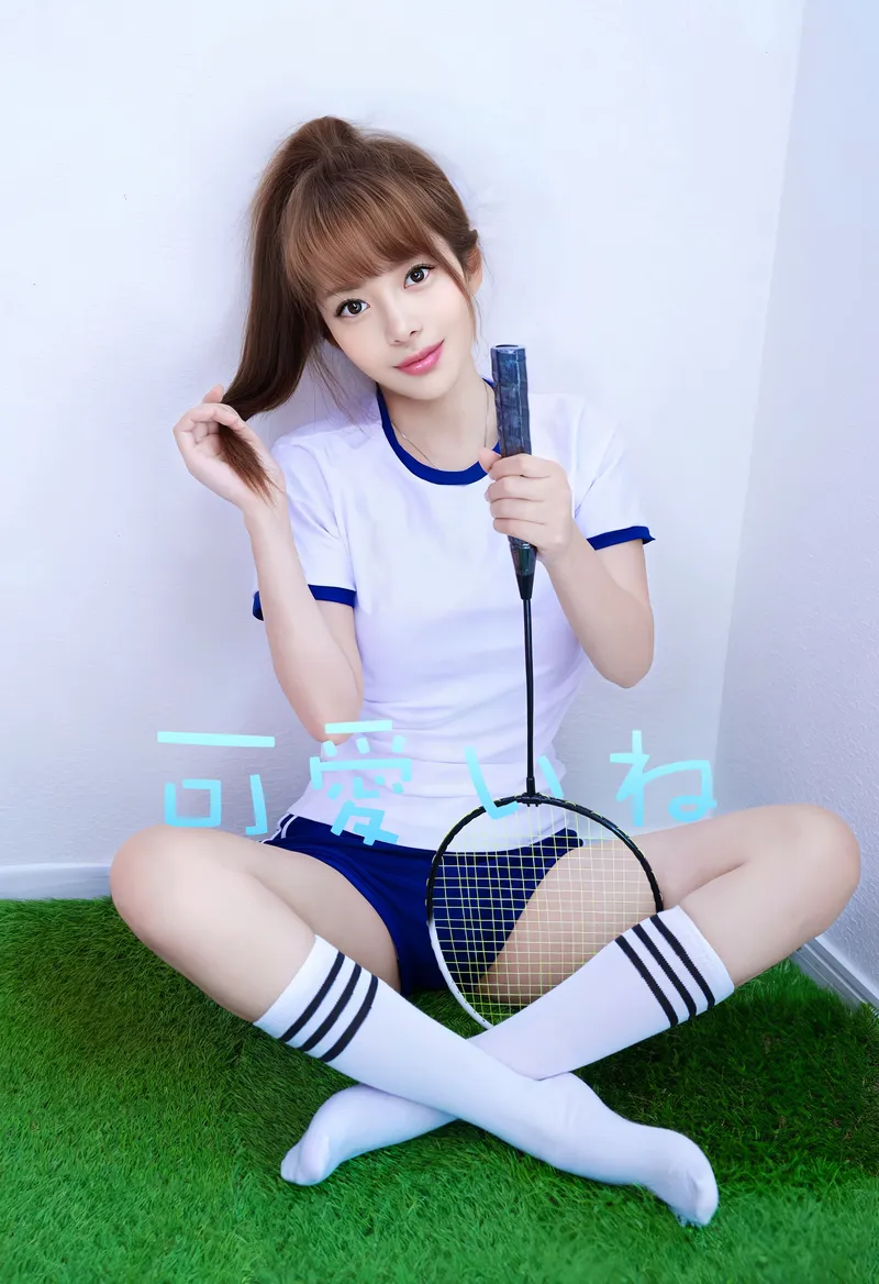 ゆかり