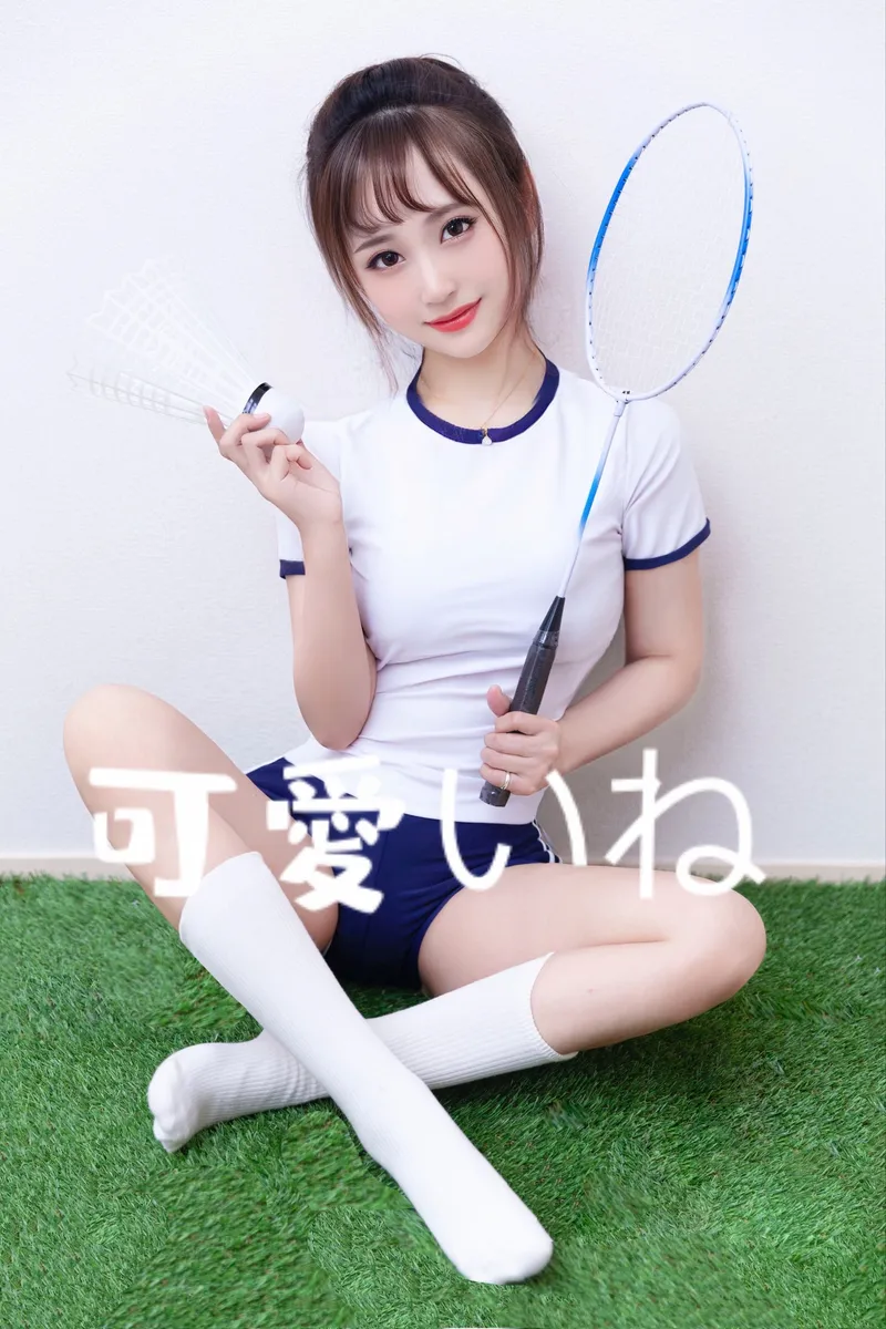 あや