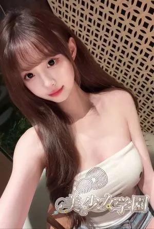 えり