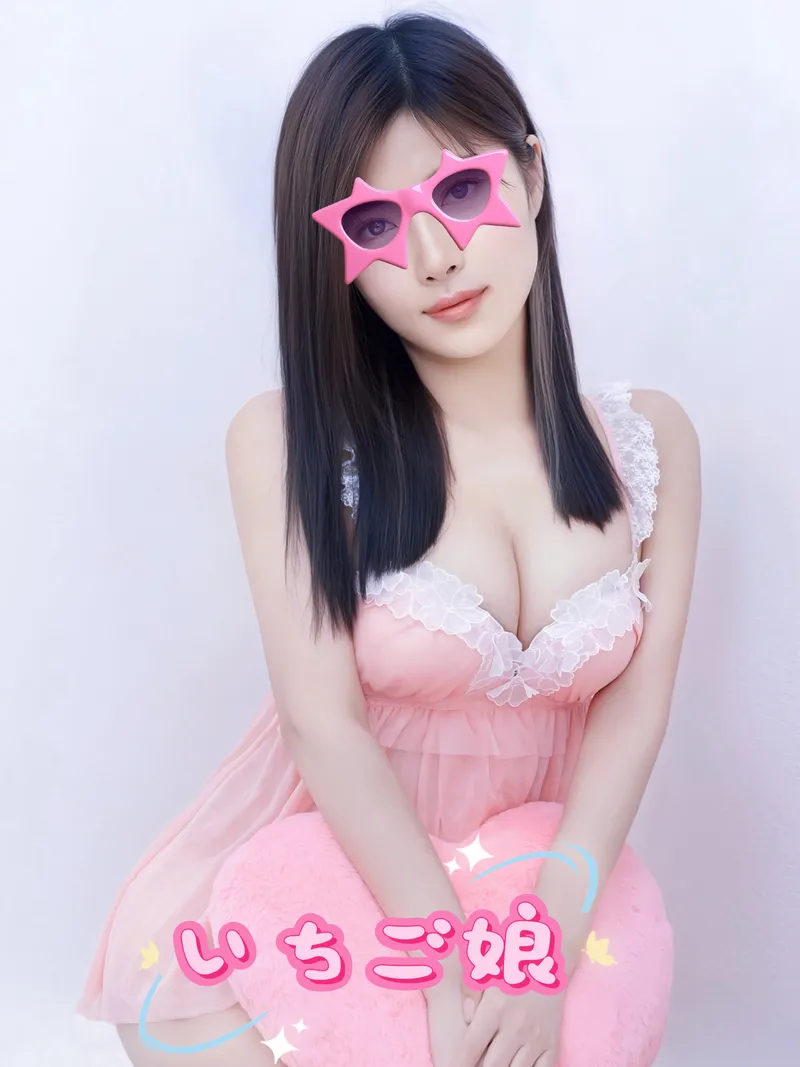 ゆゆ