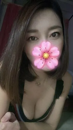 えみ
