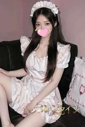 あい