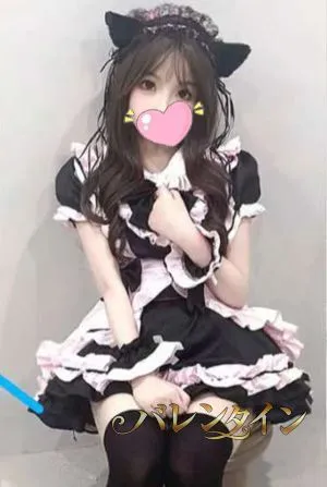 みき