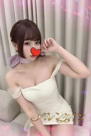ありな