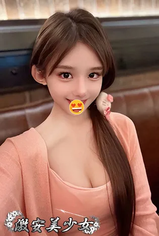 みお