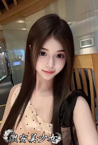 みな