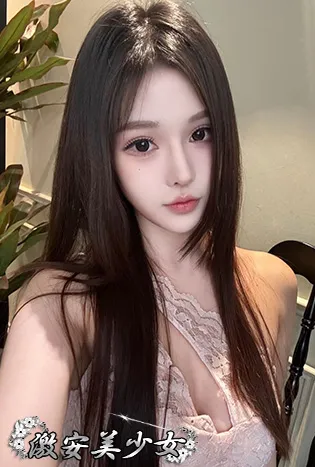 さな