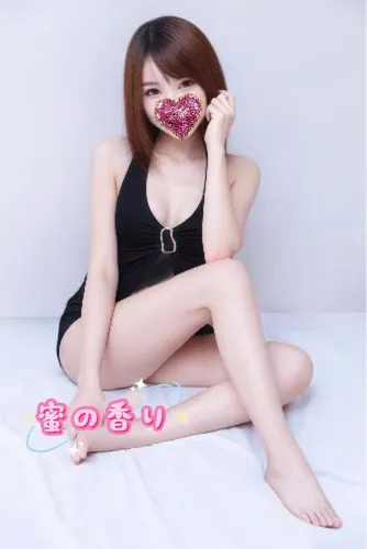 蜜の香り