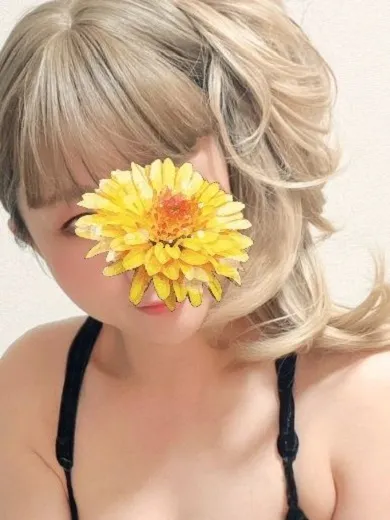新山まこ