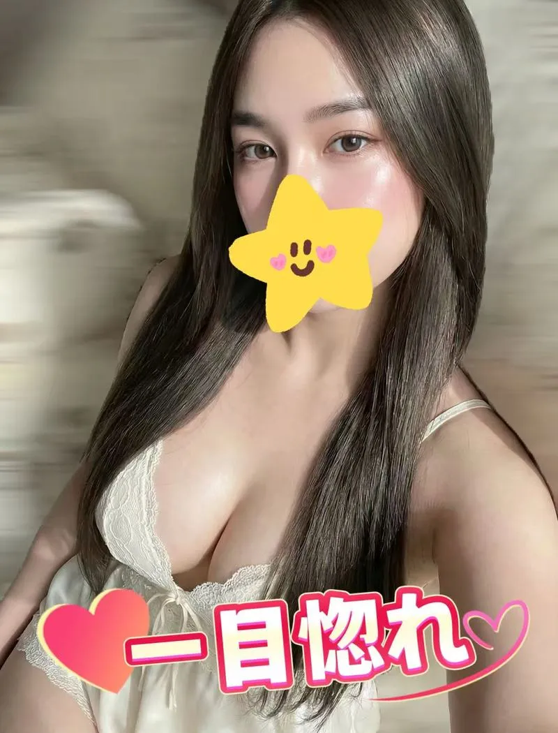 一目惚れ