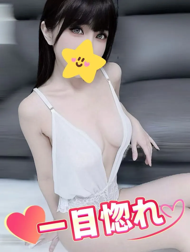 キキ