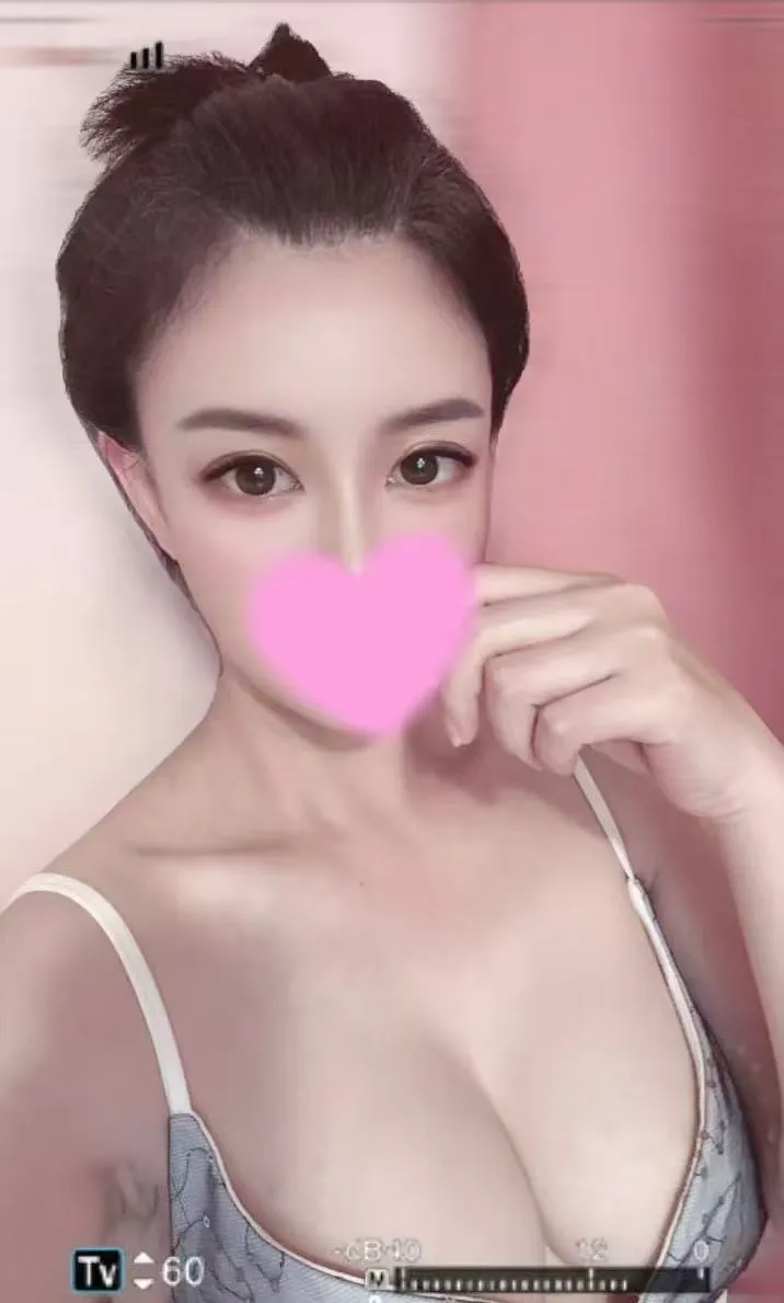 ひな
