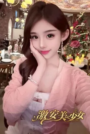 りほ