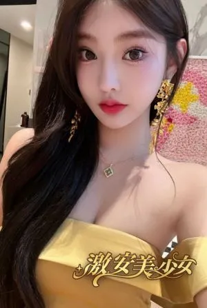 リコ