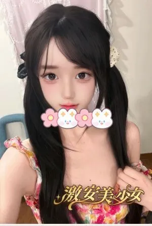 ルル