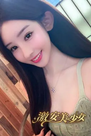 激安美少女