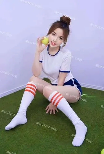 かな