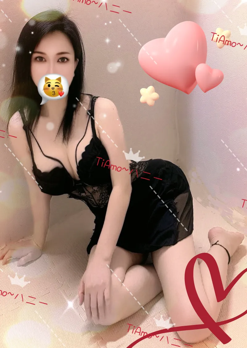 あい