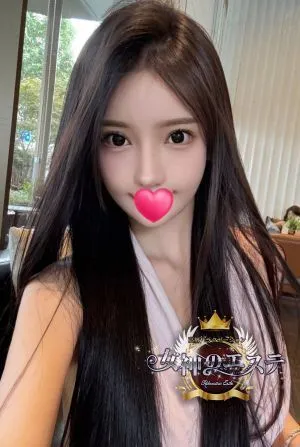 ゆな