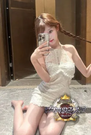はな