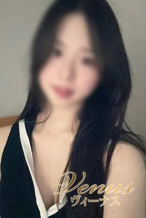 もなみ
