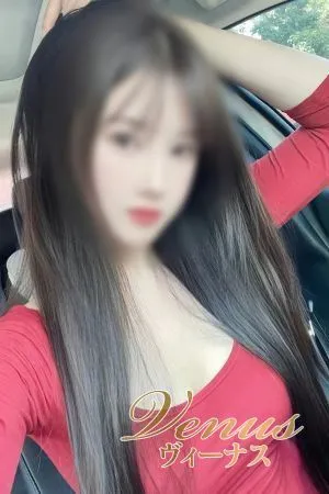 みよ