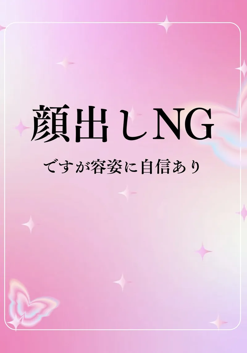アロアロ