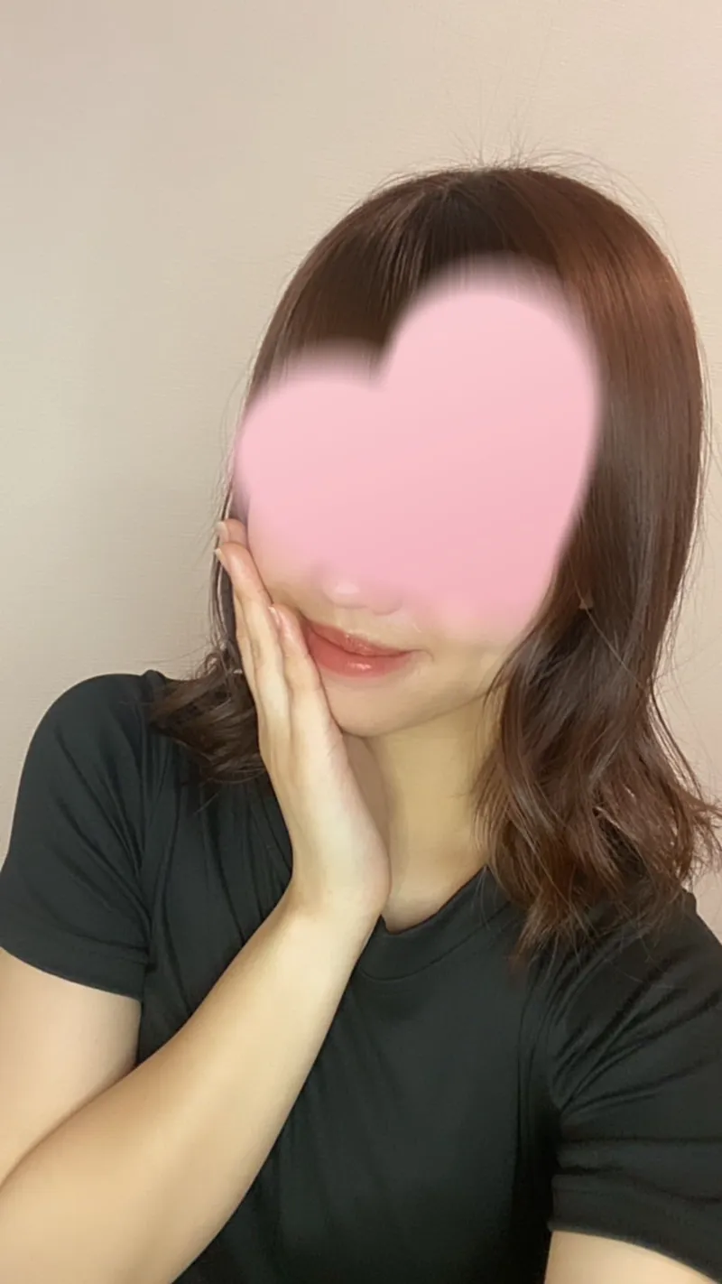 えま