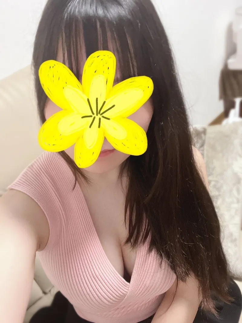 りな