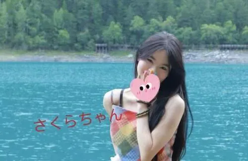さくら