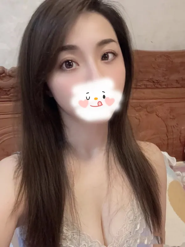 はるか