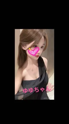 ゆゆ
