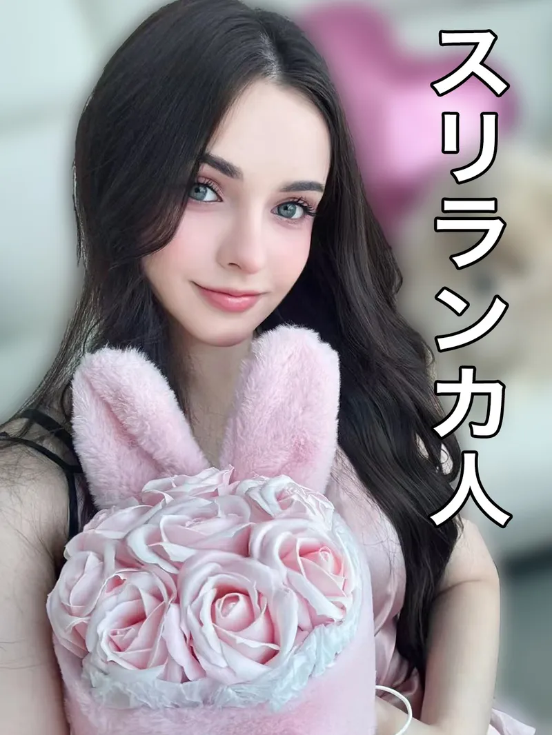 アンナ