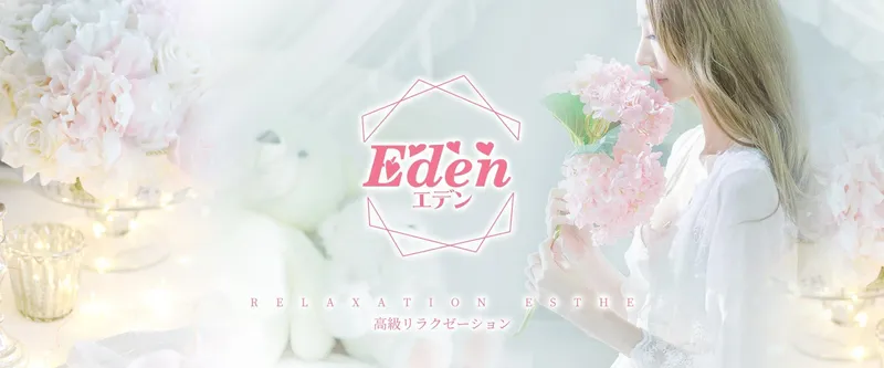 くみ