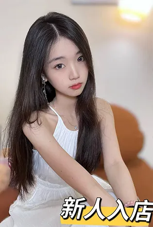 魅惑