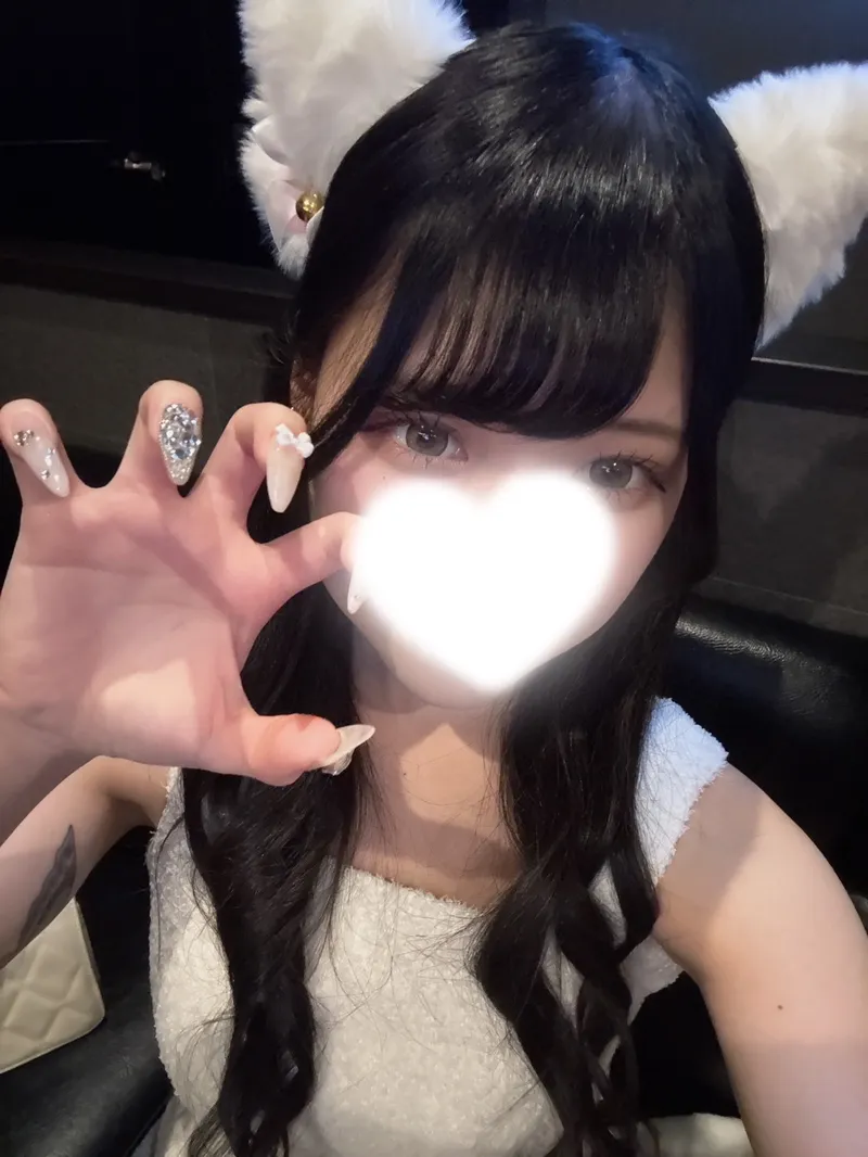 レイ