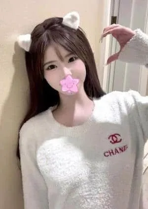 誘艶（ゆうえん）