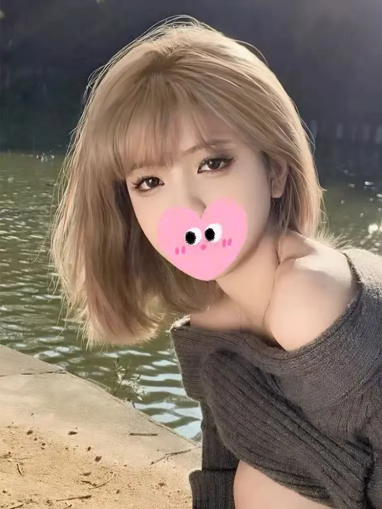 癒心