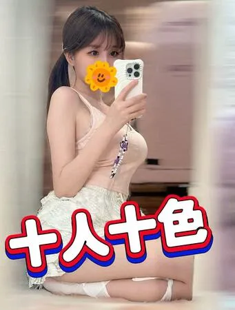 みお