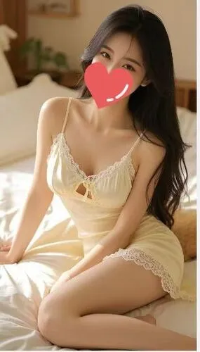 綾