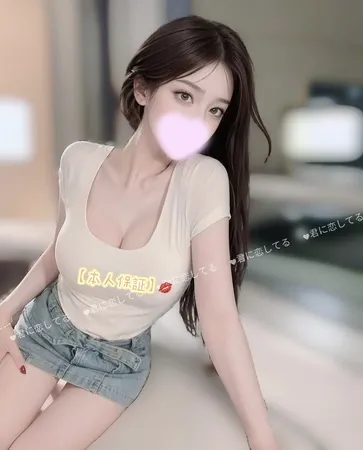 みな