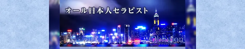 七実