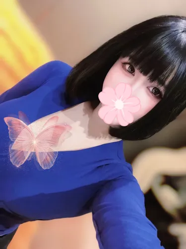 はな