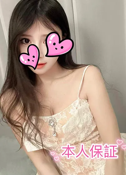 れい