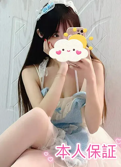 りん