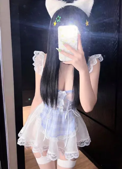 さか