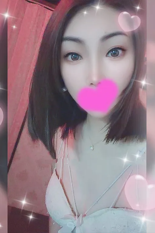 あや