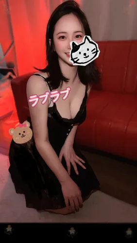 癒し魔女