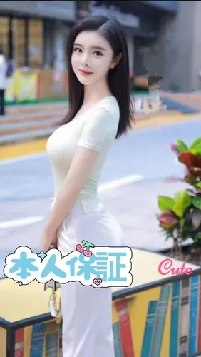 ルビ