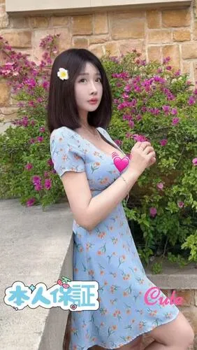 みお
